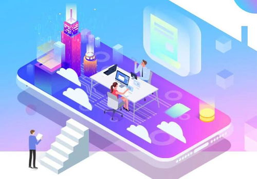 南特科技雙基地全鏈協同模式 提升一站式信息技術咨詢服務能力