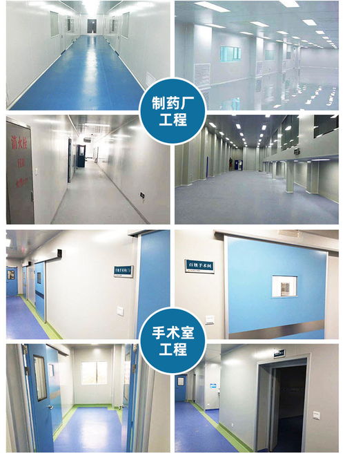 無(wú)錫潔凈室施工 浙江美兆環(huán)境技術(shù)在食品廠凈化工程中的卓越實(shí)踐